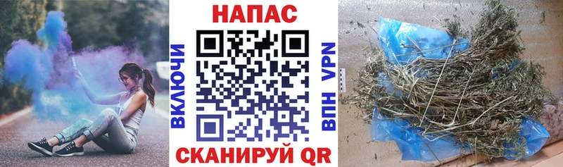 Где продают наркотики Лодейное Поле АМФЕТАМИН  COCAIN  Меф мяу мяу  Альфа ПВП  Бошки Шишки  ГАШИШ 
