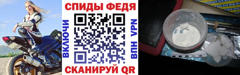 Амфетамин 98% Лодейное Поле