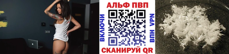 А ПВП крисы CK  дарк нет телеграм  Лодейное Поле 