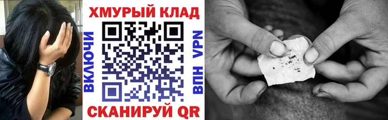 Героин Афган  Лодейное Поле 