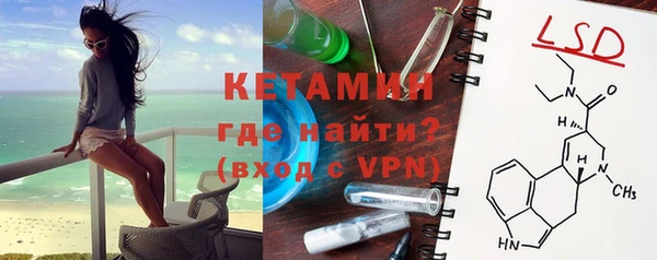 тгк Дубна