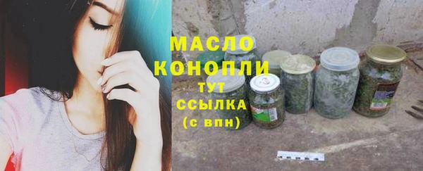 мефедрон VHQ Лагань