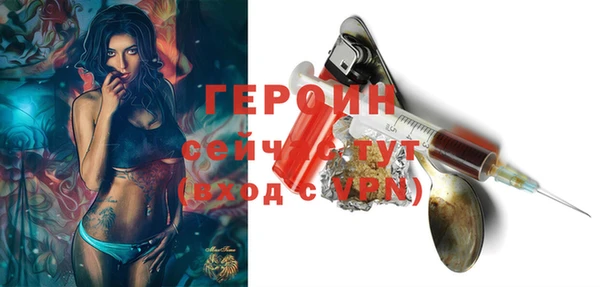 MESCALINE Лихославль