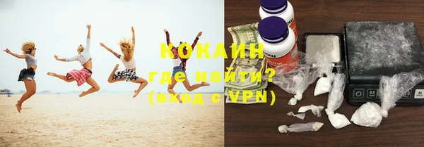 гашиш Дрезна