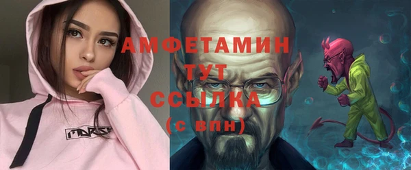 кокаин Лиски