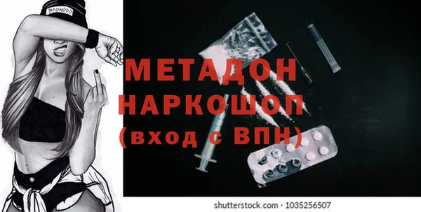мет Лабытнанги