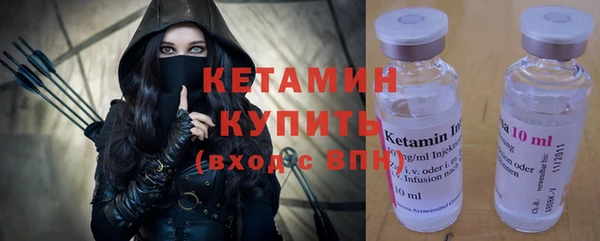 мет Лабытнанги