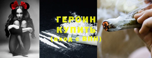 гашиш Липки