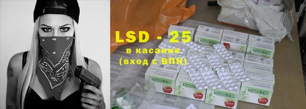 мет Лабытнанги