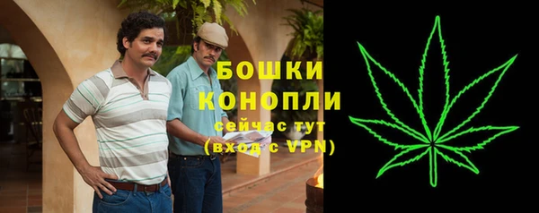 мефедрон VHQ Лагань