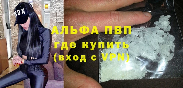 MESCALINE Лихославль
