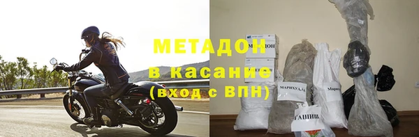 первитин Краснотурьинск