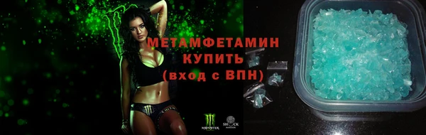 кокаин Лиски
