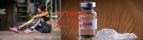 мет Лабытнанги