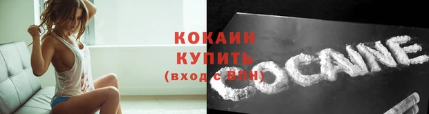 гашиш Липки