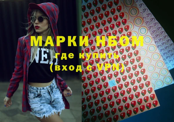 mix Дубовка