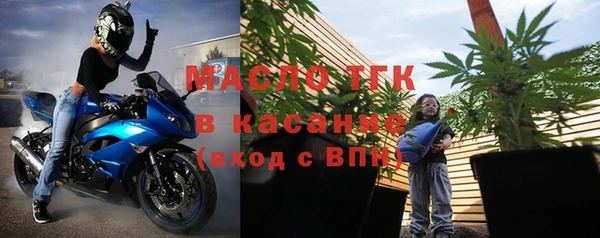 гашиш Липки