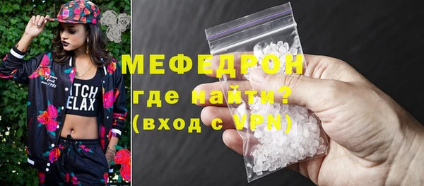 гашиш Липки