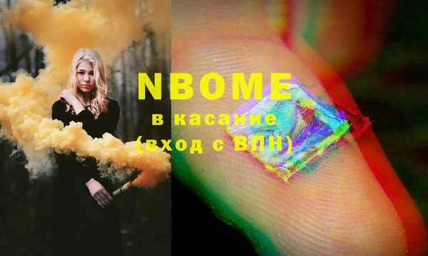 мет Лабытнанги