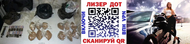 ЛСД экстази кислота  что такое наркотик  гидра рабочий сайт  Лодейное Поле 